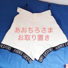オルちゃん ショーパンのサムネイル