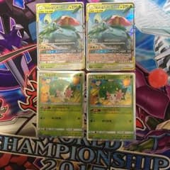 ポケモンカード セレビィ＆フシギバナ シェイミ 2枚セットのサムネイル