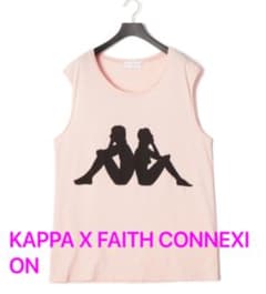 未使用タグ付き送料込！KAPPA X FAITH CONNEXION - メルカリ