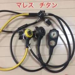 マレス チタン ダイビング レギュレーター セット スントのサムネイル