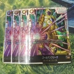 フュージョンワールド ゴールデンフリーザ SCR⭐︎ - メルカリ