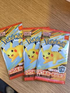 修 高様専用のサムネイル