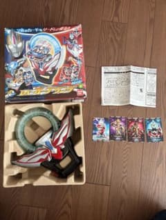 バンダイ DXオーブリング ウルトラマンオーブのサムネイル