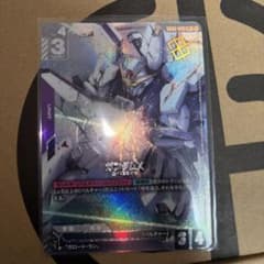 ガンダムカードゲーム　ショップバトル　優勝者パック　プロモ ガンダムX ガンダムカードゲーム ショップバトル 優勝者パック