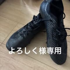 NIKEマーキュリアルヴェイパー16のサムネイル