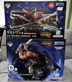 一番くじ ワンピース エルバフ編 ラストワン賞 ロキ D賞 ドリー