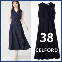CELFORD カシュクールラッフルワンピース CELFORD（セルフォード） カシュクールラッフルワンピース - メルカリ