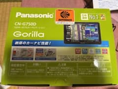 【美品】Panasonic カーナビ　CN_G750D BLACKのサムネイル