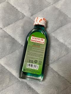 Aceite de Manzanillaのサムネイル