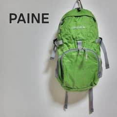 PAINE Backpack, Hiking Backpack, Rucksack, Green