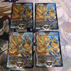 超戦龍覇 モルトNEXT 4枚 - メルカリ