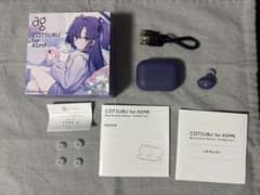 [Discounted Item] ag COTSUBU for ASMR Yuuka Wireless Earphones