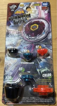 ファントムオリオン改造パーツセット　【メタルファイトベイブレード】 m95129713029_1.jpg?1692171038