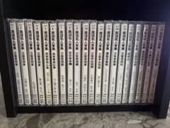 落語名人全集 浪曲名人全集 清水次郎長伝 講談名人全集 CD全40巻