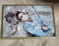 鬼滅の刃 炭治郎 アクリル色紙 ツキイチ! WEBSHOPくじ 2026年4月のサムネイル