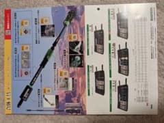 ENGINEER 合体工具 7点セット DXZ-06のサムネイル