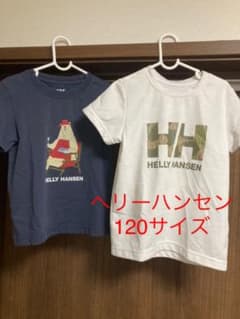 HELLY HANSEN へリーハンセン　Tシャツ2枚セット120サイズのサムネイル