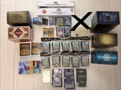 遊戯王 引退 まとめてうります。スリーブもデッキの箱もあります。 遊戯王 引退品 サプライ(スリーブ・プレイマット・デッキケース