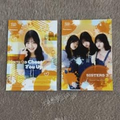 ろこまこあこ ブロマイドのサムネイル
