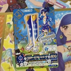 アイカツ ネオジークフリートブーツのサムネイル