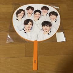 なにわ男子 ジャニーズJr. 祭り うちわのサムネイル