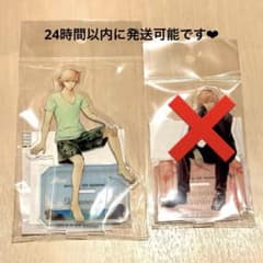 テニプリ 学プリ ドキサバ展 白石蔵ノ介 アクスタ - メルカリ