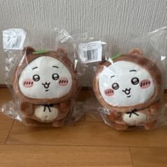 ちいかわ たぬきだもんくじ B賞 ちいかわ×2点セット - メルカリ