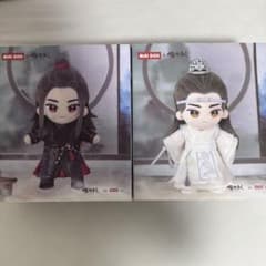 陳情令　魏嬰　藍湛　miniDoll ぬいぐるみのサムネイル