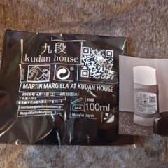 m95133729656_1.jpg?1776392632