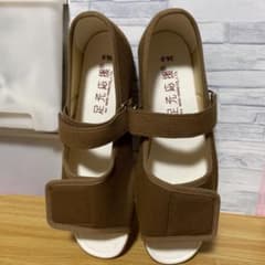 介護 シューズ 26.0 【値下げ対応】のサムネイル