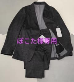 AOKI パジャマスーツ Sのサムネイル