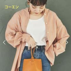 コットンブレンドバンドカラーシャツのサムネイル