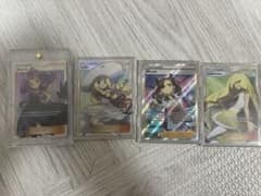 英語版 アセロラ、帽子リーリエ、マリー、ルザミーネ - メルカリ