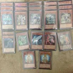 遊戯王 AFセイクリッドデッキのサムネイル