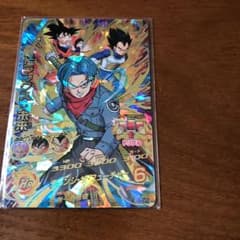 ドラゴンボールヒーローズのサムネイル
