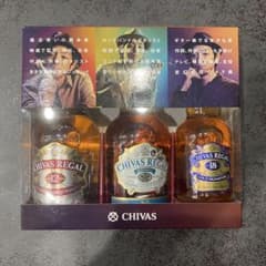 シーバスリーガル 飲み比べ3本セット 限定パッケージ - メルカリ