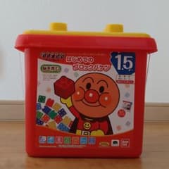 アンパンマン ブロックラボ はじめてのブロックバケツのサムネイル