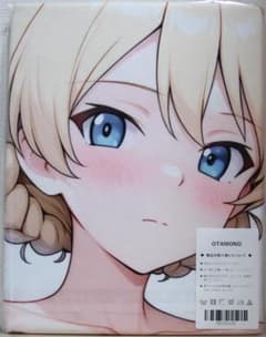百*様様 OTAMONO バスタオル M105431のサムネイル