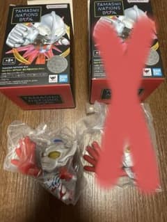 魂ネイションズボックス　ウルトラマン ARTlized タイガ