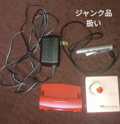 ポータブルプレーヤー SONY WALKMAN MZ-E707 RM-MC11E BCA-WM10 SONY WALKMAN MZ-E707 RM-MC11E BCA-WM10 - メルカリ