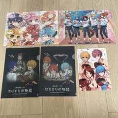 すとぷり　クリアファイルのサムネイル