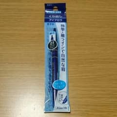 キスミー フェルム クイックアイブロウ 01 ダークグレーのサムネイル