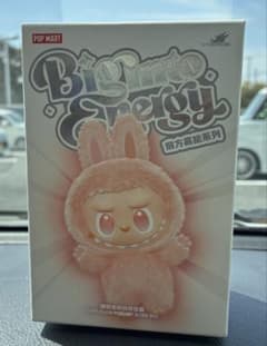 POP MART Big Into Energy ぬいぐるみ(完全未開封)のサムネイル