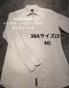 【高級生地】BOSS HUGO BOSS シャツ スリムフィットのサムネイル