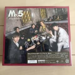 King&Prince  Mr.5 初回限定盤Bのサムネイル
