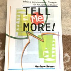 TELL ME MORE!のサムネイル