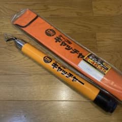 Thumbnail of ケーブルキャッチャー 5m E-4835