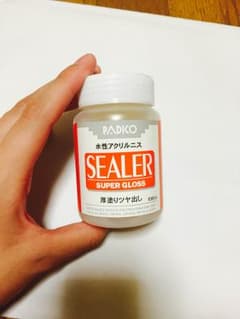 パジコ 水性アクリルニスのサムネイル
