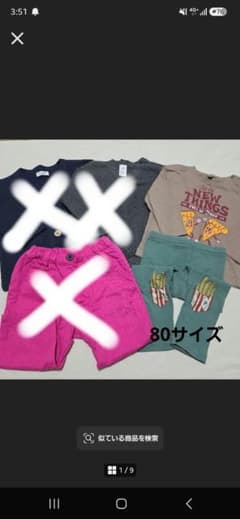 はるまき様専用出品 - 2