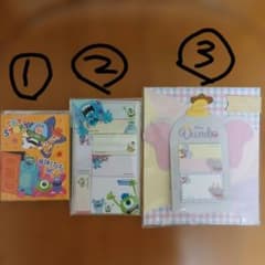 ディズニー ピクサー 付箋 メモ帳 3点セットのサムネイル